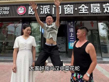 新店开业,环境好价格优惠。59还包含茶水小吃! @聚友茶舍