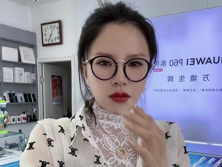 华为新款B7手环,可以微信提醒并可以看到内容,防水IP68级防水,
超长待机可达15天,超级实用
