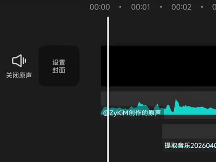 《陪你看星星》+《剑来》#陪你看星星 #剑来
