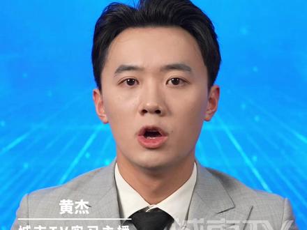 郭德纲因相声低俗被约谈?
西城文旅回应:正研判暂不方便公布具体细节#郭德纲于谦