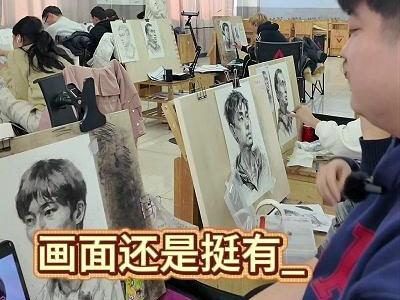 当七言绝句遇到素描! #哈尔滨画室 #哈尔滨集训 #古诗词 #美术生