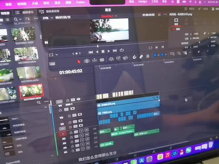 #达芬奇 达芬奇素材导入没有视频轨道只有音频的解决方法