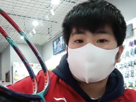 #羽毛球穿线师 #李宁羽毛球 我这里都是正品双钢球拍 大家可放心下单。私聊客服有惊喜