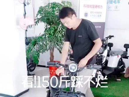 爱玛小蜜豆,代步神器,无需上牌,轻松上路