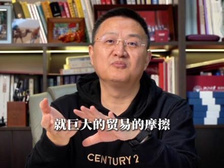 人民币升值,企业为何不结汇?#经济 #财经 #外汇