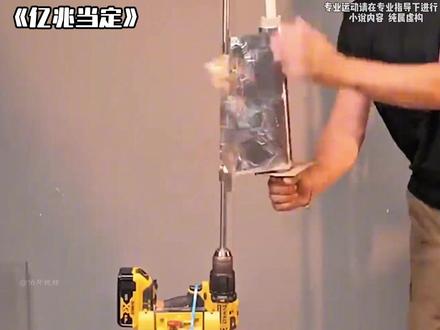 <亿兆当定>🍅小说冕肺