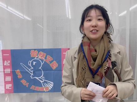 详细给大家介绍了上考场之前画材画具准备事宜!
画材画具这样打包可以更加轻松地走进考场 !
看完不为考前材料准备打包而犯愁!
#美术生 #上海美术联考 #上海画室 #上海画室推荐