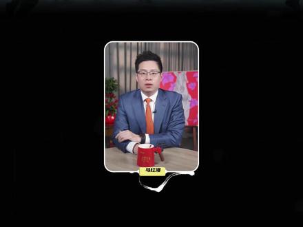 中东战火 凭啥让你买单? 伊朗战火,凭什么让全世界一起买单?全球资产暴跌,黄金也跟着崩?一条逻辑链,给你讲透。#伊朗 #投资 #美元 #黄金