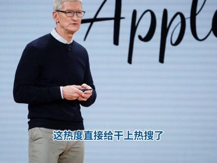 苹果iOS26.5正式版评测:大幅改进续航和信号,性能无短板 #iOS26 #iOS26.5测评 #iOS系统更新