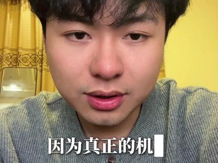 #上热门 周杰伦南宁二开抢票攻略来了
一开没抢到的杰迷别灰心,还有机会!
#演唱会回忆 #周杰伦 #看看你相册里的演唱会视频 #演唱会打卡