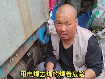 汽车油箱漏油怎么办?用这种胶带就可以粘接#汽车漏油 #油箱粘接 #油箱坏了