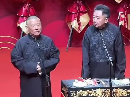 有工作要忙!所以到底是拍戏还是干嘛#热爱加1计划#德云社纲丝节#张云雷