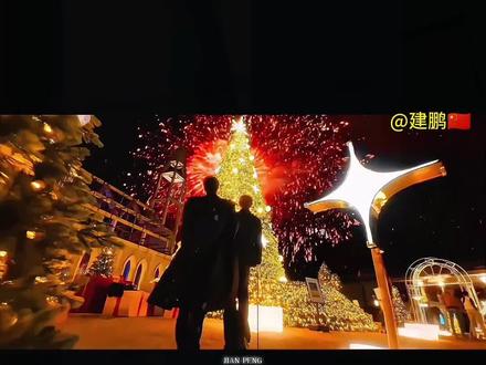 大家都在找的超氛围聂九罗纸星星氛围转场指令和教程给你们准备好了 聂九罗纸星星氛围转场 聂九罗纸星星转场 纸星星转场材料 星星折纸装饰套装 纸星星转场道具 星星折纸套装材料 枭起青壤 星星转场纸星星同款 纸星星转场装饰道具 星星转场 星星纸 迪丽热巴 聂九罗 枭起青壤二创视频 枭起青壤联名款 枭起青壤手绘二创挑战 纸星星转场应用场景 枭起青壤纸星星 聂九罗纸星星转场视频 枭起青壤运镜获称赞 枭起青壤镜头美学精湛 临奈 《枭起青壤》运镜很绝 纸星星转场音乐 枭起青壤作业请查收 《枭起青壤》人物图 大猫 枭起青壤花絮 枭起青壤镜头语言很美 #豆包ai #豆包P图已经nextlevel了 #聂九罗纸星星氛围转场#迪丽热巴#聂九罗 聂九罗纸星星氛围转场教程 聂九罗纸星星氛围转场p图指令