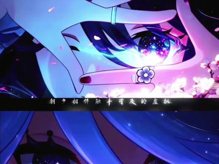 你们找的原神角色眼睛星空瞳孔ai 特效制作教程来啦 #豆包ai #豆包P图已经nextlevel了 #虚拟眼睛特效教程 #游戏角色同好会 #星空眼睛转场 原神空月之歌 我推的芙宁娜 我推的胡桃 你是我朝夕相伴触手可及的虚拟 眼睛教程 怎么拍眼睛 眼睛瞳孔转场 眼睛瞳孔星辰 眼睛瞳孔星空转场 眼睛瞳孔转场视频 眼睛瞳孔星辰转场 眼睛瞳孔星辰转场视频 眼睛瞳孔星辰转场教程 眼睛瞳孔星辰转场 ai 眼睛瞳孔星辰转场特效 眼睛瞳孔星辰转场ai教程 剪映瞳孔转场教程 素材瞳孔转场教程 剪映眼睛瞳孔星辰ai指令 豆包P图 豆包星空眼睛 豆包眼睛瞳孔转场ai教程 科幻眼睛图片 科幻眼睛特写镜头 科幻眼睛素材 眼睛星空p图教程 眼睛星空ai制作 眼睛星空ai特效和指令 眼睛星空创意制作 眼睛星空转场教程 眼睛星空制作方法 眼睛星空特效 眼睛星空特效转场 星空瞳孔图片 星空瞳孔特效 虚拟眼睛特效 虚拟眼睛特效 虚拟眼睛特效 虚拟眼睛特效 虚拟眼睛转场氛围感 虚拟眼睛创意拍摄 虚拟眼睛特效教程 眼睛特效 眼睛特效教程 眼睛特效教程 氛围感眼睛特效教程 眼睛ai绘画 ai绘画特效眼睛教程 ai绘画特效眼睛教程 眼睛转场只露眼睛特效 只露眼睛的特效 眼睛转场特效制作教程 眼睛瞳孔转场ai教程 眼睛瞳孔转场ai教程 眼睛瞳孔转场ai教程 眼睛瞳孔转场 ai教程 眼睛瞳孔转场氛围感 眼睛特写镜头ai特效 眼睛特写镜头ai描写 眼睛特效创意眼睛虚拟转场ai 镜头特写拍同款 瞳孔转场教程 瞳孔转场素材 ai眼睛特效教程 创意眼睛特写