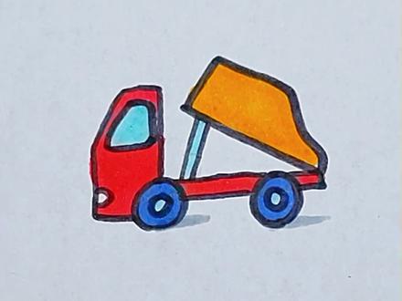 翻斗车#简笔画#简笔画教程#幼儿简笔画#儿童简笔画#一学就会的简笔画