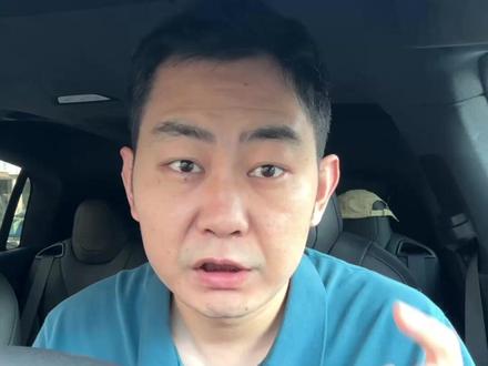 特斯拉的FSD为何迟迟不推送? #新能源领航计划