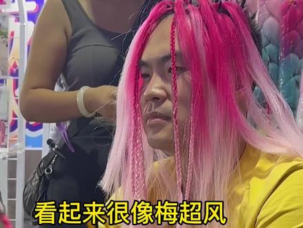 为什么我不喜欢跟老婆逛街?
#悠爸日记 #夫妻日常