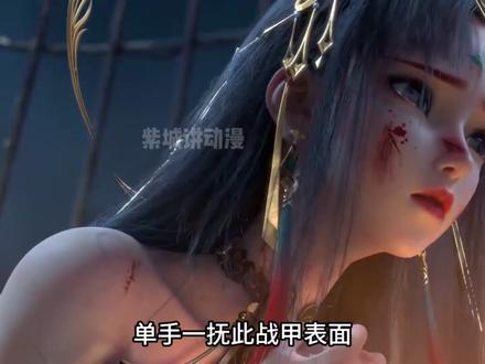 玄牡化婴大法竟可让韩立多出一具元婴化身,程天坤早知晓韩立身份