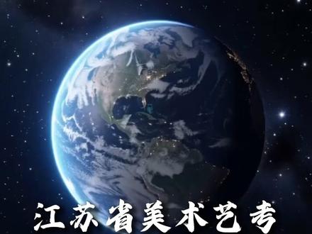 26届江苏美术综合分第一,美术统考状元徐乐儿同学,听听她的高分心得!
#美术生 #无形画室 #南京画室 #美术联考 #江苏美术统考