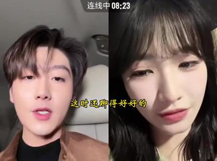 吻戏吻得好 有劲儿是有原因的,那大补汤库库库喝呀#崔雨鑫#方瑾#网剧炽热吸引#序谋雨久