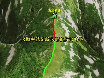 徒步鳌太线为什么会丧命,今天咱们一个视频讲清楚,鳌太线就是纵贯秦岭鳌山和太白山的主脊线,直线距离才40多公里,实际走起来超170公里,全程基本在无人区里打转。标准路线从塘口村起步,海拔一千六百米,一路要翻17座 3400 米以上的山,最后到秦岭最高峰拔仙台,海拔直接干到3767米。别觉得爬升看着常规,连续几天在石海、刃脊上走,脚下全是棱角砾石,稍不留神就崴脚滑坠,65%的路线都没遮挡,连个躲风的地方都找不到。
最要命的是天气,堪称“气候绞肉机”!一天能经历四季,温差超40℃,刚才还大太阳,下一秒就狂风暴雨加冰雹。有驴友在导航架附近遇暴风雪,风大得能把人卷起来,帐篷像纸片一样被撕烂,最后直接没了生命体征。更反常识的是,夏季失温事故比冬季还多30%,就是因为大家对突然降温没防备。10月以后更别提,零下20℃是常态,鞋子冻得能砸核桃,神仙上去都得嘎!
再说说补给和水源,纯纯靠天吃饭。全程零补给点,你得背着6-7天的食物和水负重前行,高海拔本身就累,多背一斤都是负担。水源全是季节性的:火烧坡到2900营地有流水,水窝子营地泉水还算稳定,但西塬营地基本没水,得绕去大石河找,跑马梁全程缺水,渴到极致也不能乱喝积雪融水,容易闹肚子脱水。去年那18岁失联少年,背包里现金衣服都在,大概率就是断水断粮后出的事。
露营地更是坑中坑。能落脚的就那么几个:盆景园、水窝子、2800营地这些,海拔最低都2919米,高反风险直接拉满。2800营地看着平缓,其实是大熊猫的迁移通道,底下藏着被落叶盖住的沼泽,踩进去基本没法自救。更关键的是,全程80%区域没信号,一旦在营地遇到极端天气,想求救都发不出去,救援成功率不足10%,搜救队进山都得冒着山洪、失温的风险。
给你们上组数据:2012到2017年,不足5年就有46个驴友在这失踪或死亡,失温、滑坠、高反是主要死因。而且这这条路线早就被明令禁止穿越了,偷偷进不仅要罚3000到5000块,出了事救援费还得自己掏,去年就有三人获救后罚了一万多。
总结下:鳌太不是挑战,是拿命赌运气。没补给、没信号、天气多变、地形险恶,连救援都难上加难。别被“征服自然”的噱头冲昏头,真正的户外精神是敬畏自然,不是逞能。这条线,咱看看视频就行,千万别踏足!觉得有用的转发给想探险的朋友,保命比打卡重要一万倍!#徒步 #鳌太线 #鳌太救援 #地理知识