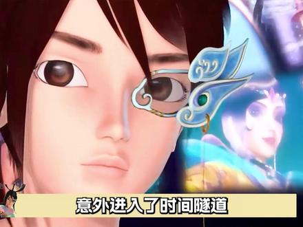 舒言用时间魔法救回齐娜父母,抗下衰老的反噬,他从来不是中央 空调,他是真仁义!#叶罗丽精灵梦 #动画 #动漫 #二次元 #青年创作者成长计划