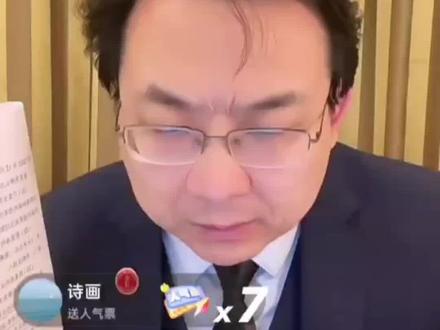 #上热门 #臧律师#王紫雅事件@抖音创作小助手