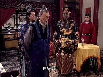 一口气看完阴阳判(上集)#包青天#阴阳判 #老剧回看