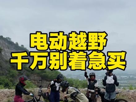 都帮到这份上了还有人买之前不来吗