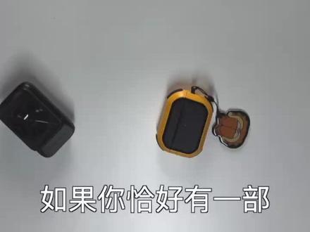 一个视频教会你用上小米版CarPlay
#carwith #小米手机 #手机技巧分享