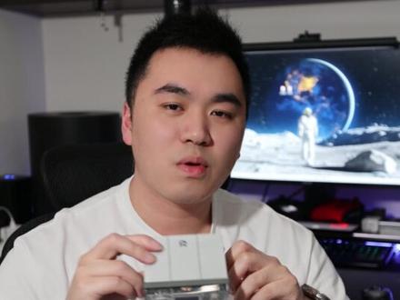 好物分享:蔚来210W桌面充电站#数码科技 #电子产品分享 #蔚来 #电脑桌面 #桌面改造