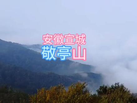 去掉商业标牌,重新发布#自驾游