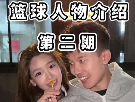 巨龙先生周楷恒#周楷恒