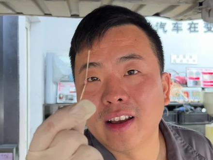 凯迪拉克变速箱油温传感器故障码,一个小电阻解决@嘉兴金扳手汽车维修【老板娘】 @DOU+小助手 #汽车保养与维修 #专业的事交给专业的人 #维修保养 #嘉兴金扳手汽车服务有限公司