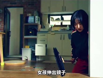 #电影美学 极致反杀 女孩:过家家结束!#禁止废话