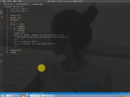 分享小技巧 把python文件打包成exe应用程序