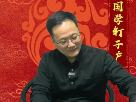 #涨知识 #王八看绿豆 #一定要看到最后 #认知 萝卜白菜各有所爱,王八看绿豆正好看对眼,是否有所依据?