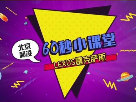 如何清除行车记录仪内存#车辆保养#用车有妙招#车辆使用技巧