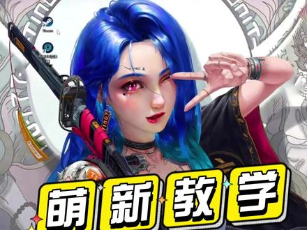 steam怎么添加好友,steam商城的-118错误 #游戏 #steam游戏 #steam错误代码 #steam喜加一