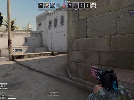 CSGO怎么切换国服和国际服#csgo #游戏