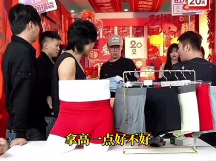 笑点有很多 视频时间也挺长 大家耐心看#陈泽 #花小龙年货节