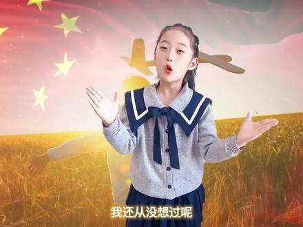 新起点,未来还有无限可能,追梦少年请继续勇敢前行💖少年如虹,未来可期,青春追梦,光芒万丈。#演讲背景视频 #演讲背景素材 #朗诵背景视频素材 #朗诵背景视频制作 #朗诵背景 #朗诵比赛 #朗诵素材 #朗诵达人秀 #口才训练 #演讲口才 #演讲比赛 #演讲与口才