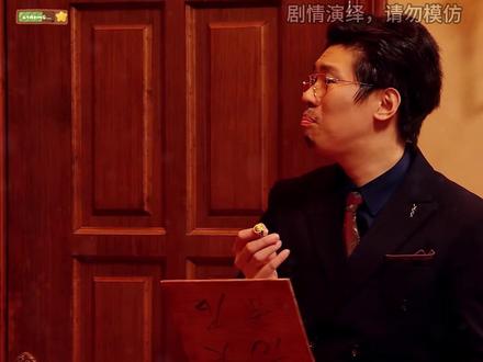 春晚没它我不看 #小品 #喜剧 #春晚小品没你不行