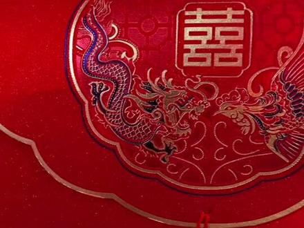 结婚的请柬应该怎么写? 我们一起来看一下。