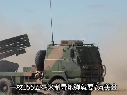 解放军重装合成旅配置有多高?就算愿意卖,沙特都不一定养得起 #军事科普 #军事科技 #军事爱好者 #军事迷