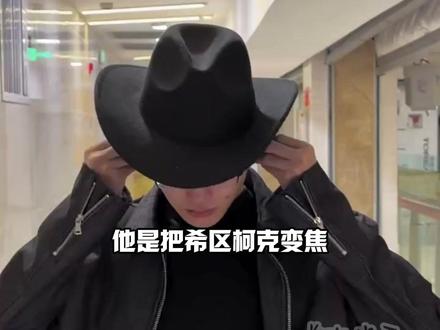 是谁狠狠期待住了 #唐嘉琦首次出席漫展嘉宾 #嘉琦舞挑战