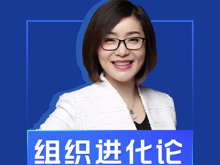 如何给员工打一个满意的绩效?#飞书