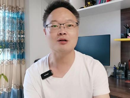 高考过后孩子死活不估分,我们应该做好哪些事?#家长必读 #志愿填报 #湖南高考 #抖音618好物节 #教育 #父母课堂 #高考志愿填报 #选专业