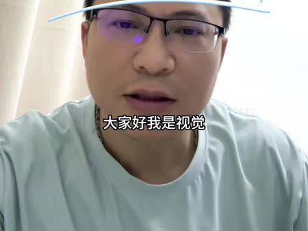 #龙钞 #马钞 #白银 #收藏
关键时期,大家千万不要做反了
长点心吧,视频多听几遍就懂了