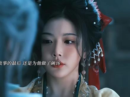 齐旻下线,哭死我了😭我都不知道掉了多少眼泪#俞浅浅齐旻